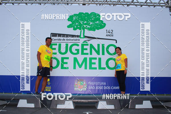 Buy your photos of the eventCorrida de Eugnio de Melo  on Fotop