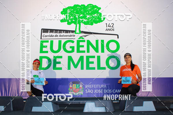 Buy your photos of the eventCorrida de Eugnio de Melo  on Fotop