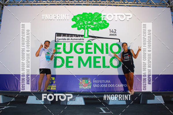 Buy your photos of the eventCorrida de Eugnio de Melo  on Fotop