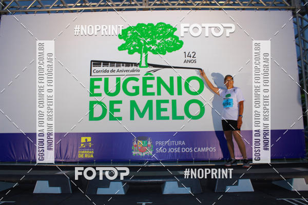 Buy your photos of the eventCorrida de Eugnio de Melo  on Fotop
