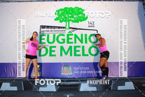 Buy your photos of the eventCorrida de Eugnio de Melo  on Fotop