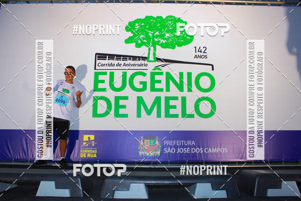Buy your photos of the eventCorrida de Eugnio de Melo  on Fotop