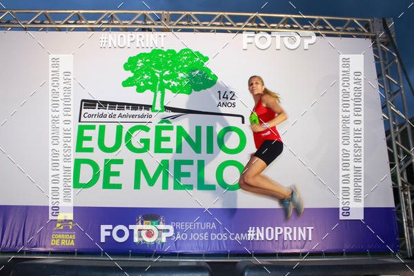 Buy your photos of the eventCorrida de Eugnio de Melo  on Fotop