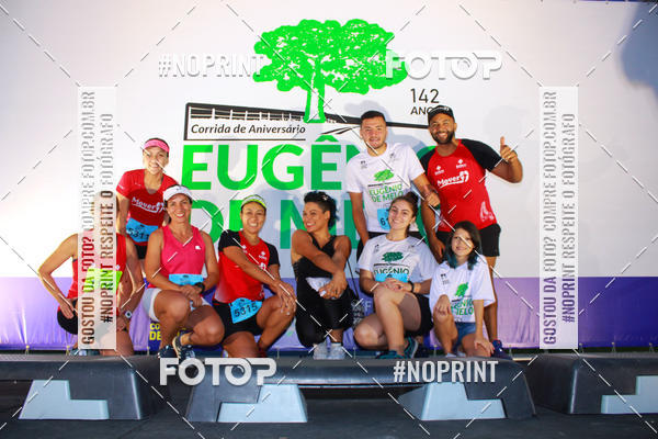 Buy your photos of the eventCorrida de Eugnio de Melo  on Fotop