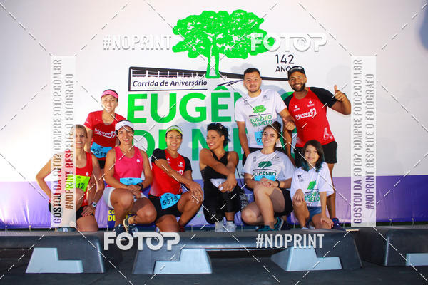 Buy your photos of the eventCorrida de Eugnio de Melo  on Fotop
