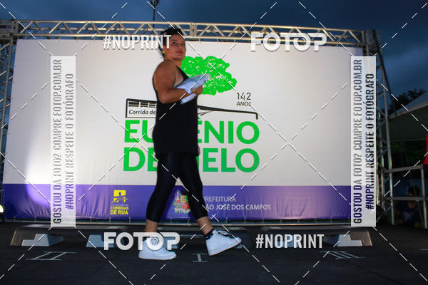 Buy your photos of the eventCorrida de Eugnio de Melo  on Fotop