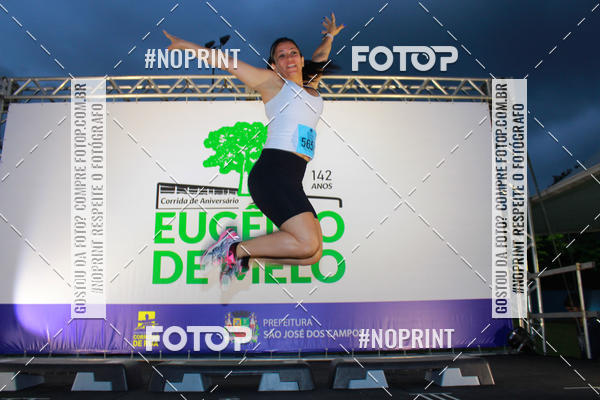 Buy your photos of the eventCorrida de Eugnio de Melo  on Fotop