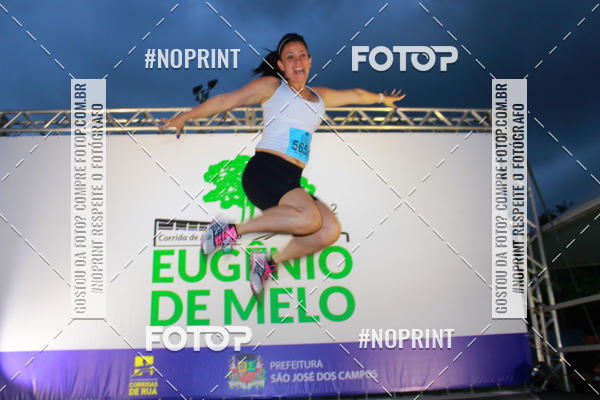 Buy your photos of the eventCorrida de Eugnio de Melo  on Fotop