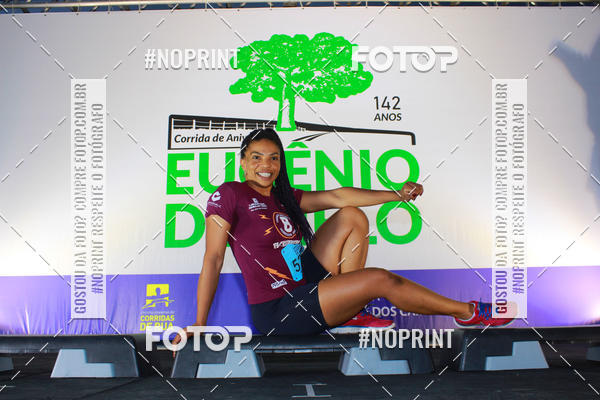 Buy your photos of the eventCorrida de Eugnio de Melo  on Fotop