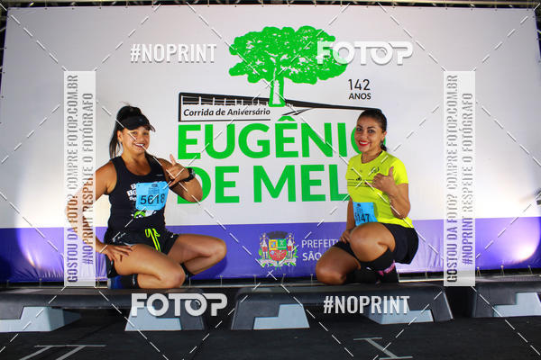 Compre suas fotos do eventoCorrida de Eugnio de Melo  no Fotop