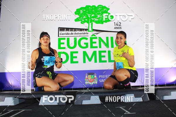 Compre suas fotos do eventoCorrida de Eugnio de Melo  no Fotop