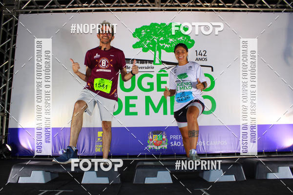 Compre suas fotos do eventoCorrida de Eugnio de Melo  no Fotop