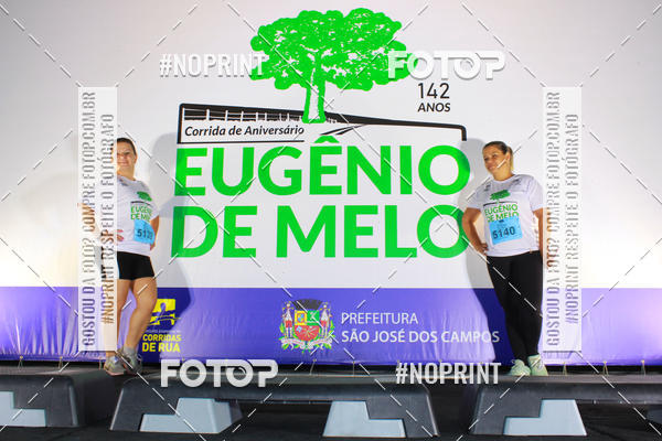Buy your photos of the eventCorrida de Eugnio de Melo  on Fotop