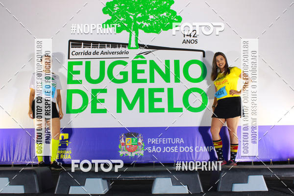 Buy your photos of the eventCorrida de Eugnio de Melo  on Fotop