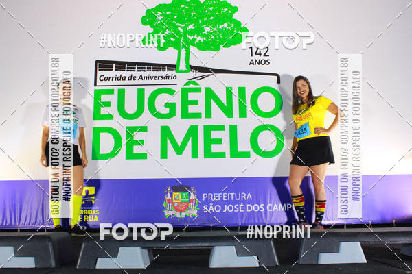Buy your photos of the eventCorrida de Eugnio de Melo  on Fotop