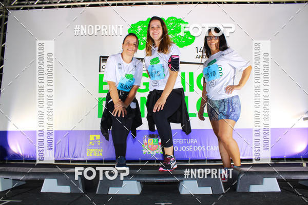 Buy your photos of the eventCorrida de Eugnio de Melo  on Fotop