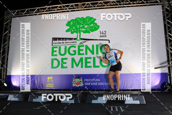 Buy your photos of the eventCorrida de Eugnio de Melo  on Fotop