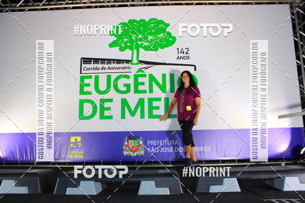 Buy your photos of the eventCorrida de Eugnio de Melo  on Fotop