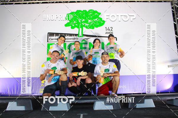 Buy your photos of the eventCorrida de Eugnio de Melo  on Fotop