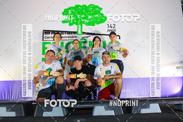 Buy your photos of the eventCorrida de Eugnio de Melo  on Fotop