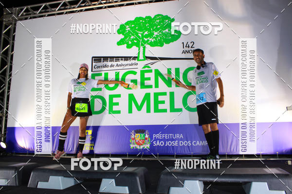 Buy your photos of the eventCorrida de Eugnio de Melo  on Fotop