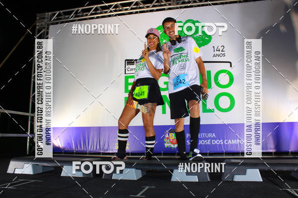 Buy your photos of the eventCorrida de Eugnio de Melo  on Fotop