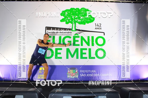 Buy your photos of the eventCorrida de Eugnio de Melo  on Fotop