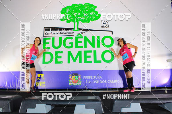 Buy your photos of the eventCorrida de Eugnio de Melo  on Fotop