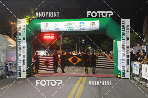Buy your photos of the eventCorrida de Eugnio de Melo  on Fotop