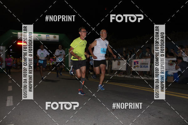 Buy your photos of the eventCorrida de Eugnio de Melo  on Fotop