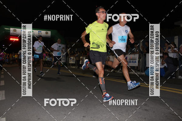 Buy your photos of the eventCorrida de Eugnio de Melo  on Fotop