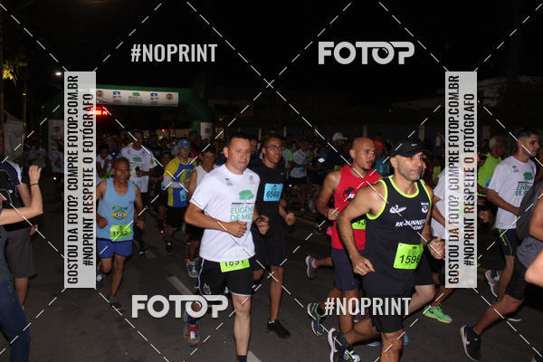 Buy your photos of the eventCorrida de Eugnio de Melo  on Fotop