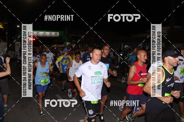 Buy your photos of the eventCorrida de Eugnio de Melo  on Fotop