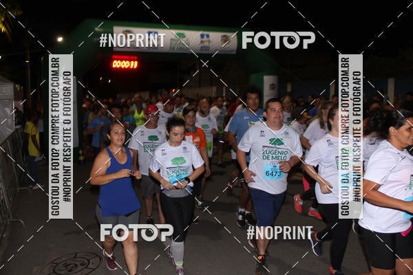 Buy your photos of the eventCorrida de Eugnio de Melo  on Fotop