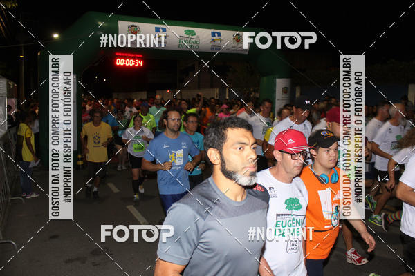 Buy your photos of the eventCorrida de Eugnio de Melo  on Fotop