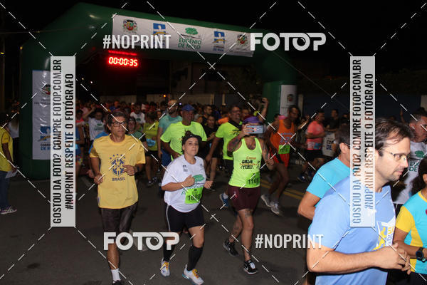Buy your photos of the eventCorrida de Eugnio de Melo  on Fotop