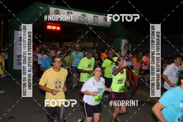 Buy your photos of the eventCorrida de Eugnio de Melo  on Fotop