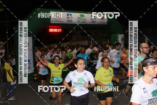 Buy your photos of the eventCorrida de Eugnio de Melo  on Fotop