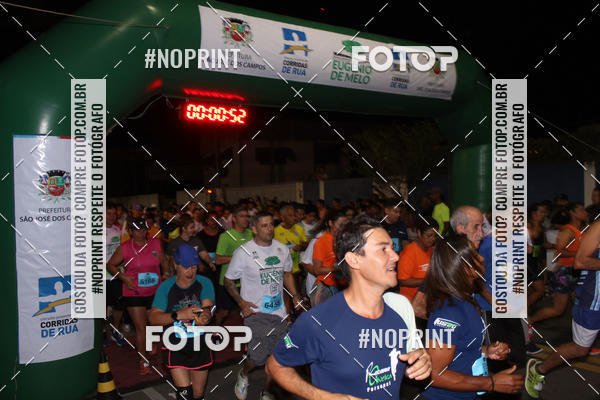 Buy your photos of the eventCorrida de Eugnio de Melo  on Fotop