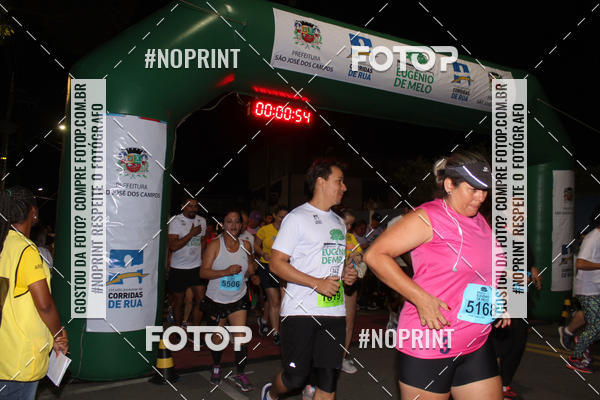 Buy your photos of the eventCorrida de Eugnio de Melo  on Fotop
