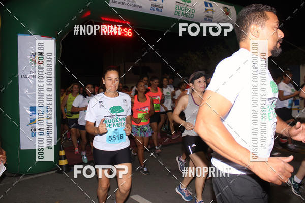 Buy your photos of the eventCorrida de Eugnio de Melo  on Fotop