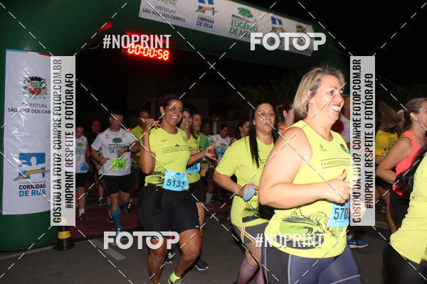 Buy your photos of the eventCorrida de Eugnio de Melo  on Fotop