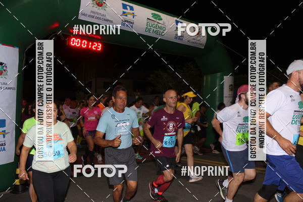 Buy your photos of the eventCorrida de Eugnio de Melo  on Fotop