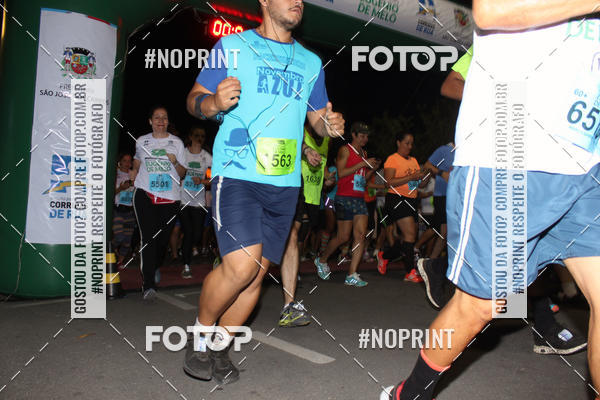 Buy your photos of the eventCorrida de Eugnio de Melo  on Fotop