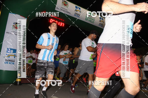 Buy your photos of the eventCorrida de Eugnio de Melo  on Fotop