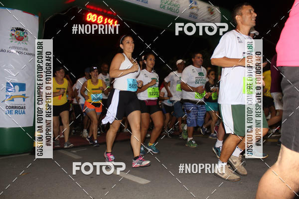 Buy your photos of the eventCorrida de Eugnio de Melo  on Fotop