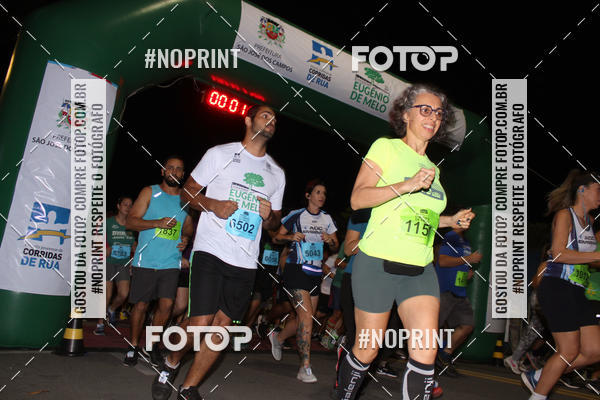 Buy your photos of the eventCorrida de Eugnio de Melo  on Fotop