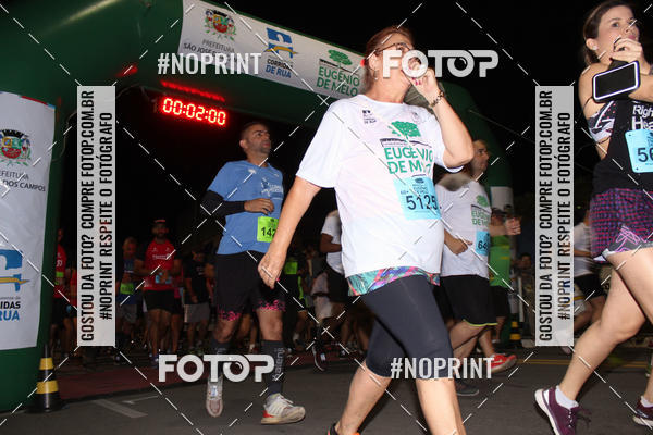 Buy your photos of the eventCorrida de Eugnio de Melo  on Fotop