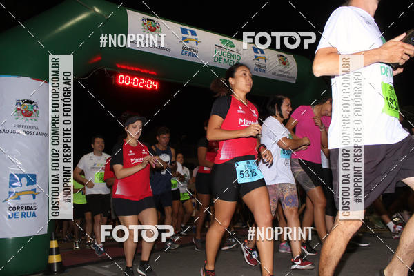 Buy your photos of the eventCorrida de Eugnio de Melo  on Fotop