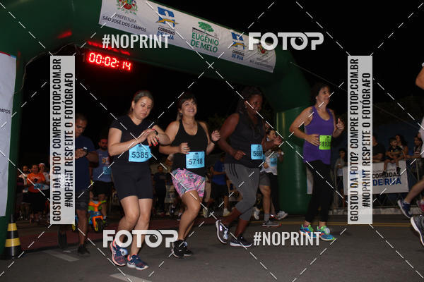 Buy your photos of the eventCorrida de Eugnio de Melo  on Fotop